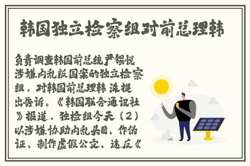 v8成品人